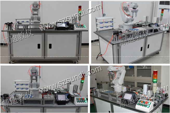 SD-JQR01A工业机器人基础应用实训装置